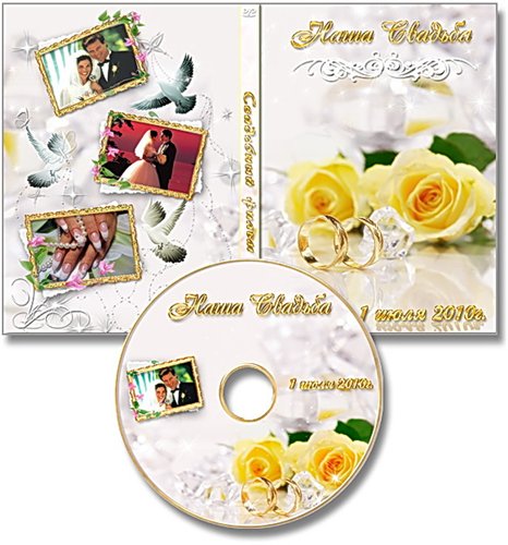 Свадебная обложка для DVD-бокса+задувка на диск