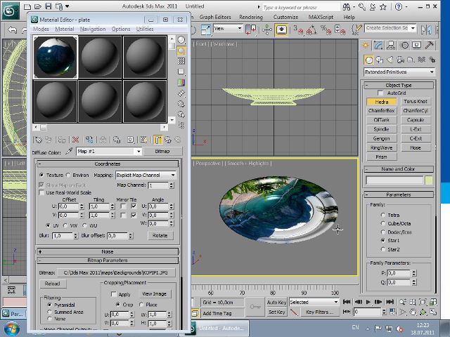 Autodesk 3ds Max. Уровень 2. Создание материалов и освещение