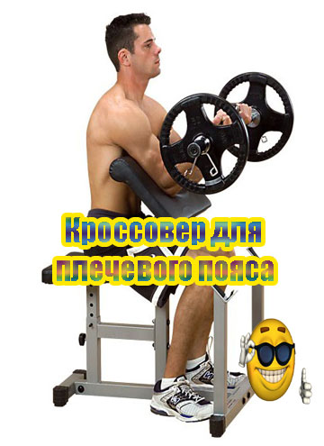 Нажмите что бы перейти на новость