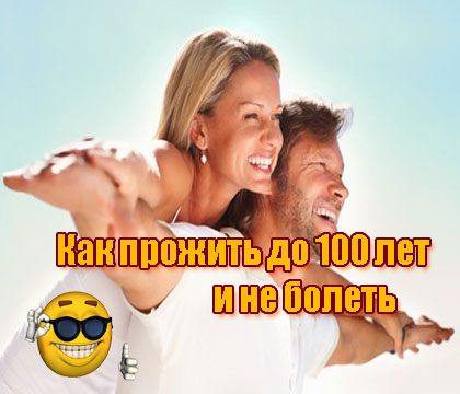 Нажмите что бы перейти на новость