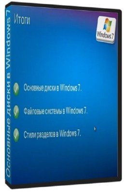 Нажмите что бы перейти на новость