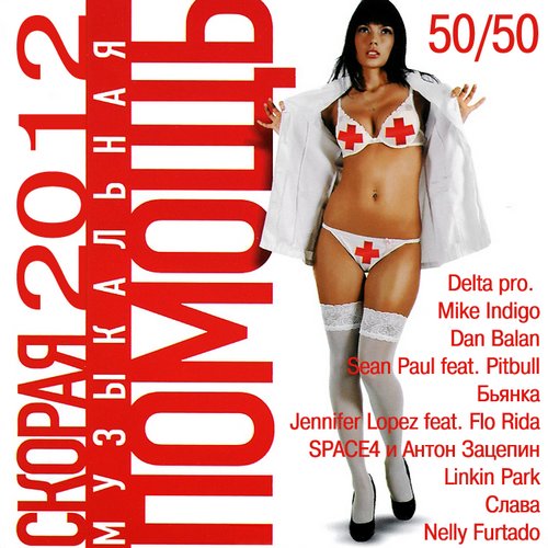 Нажмите что бы перейти на новость