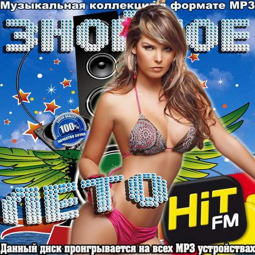 Нажмите что бы перейти на новость