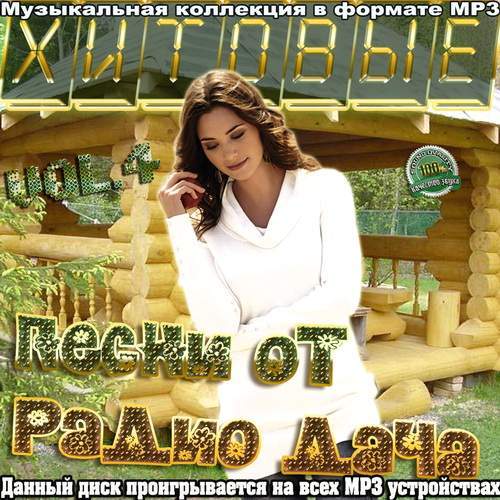 Нажмите что бы перейти на новость